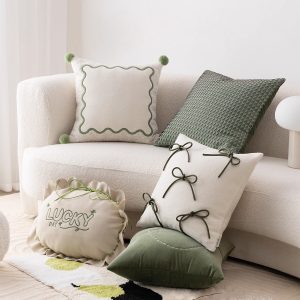 Green Sweetheart‘s Gift Cushion Collection