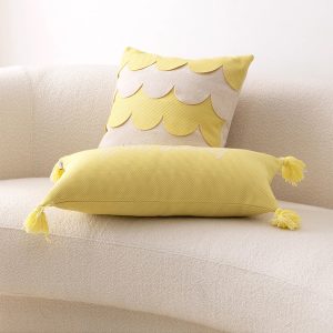 Vibrant Lemon Cushion Collection